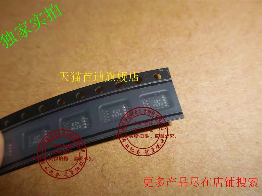 送料無料-ina321e-ina321-c21-msop8-10-個