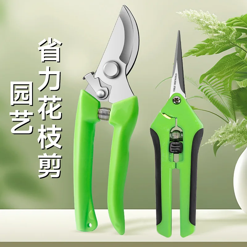 

Stainless Steel Pruning Shears Garden Fruit Tree Shears Outdoor Fruit Picking Shears Gardening