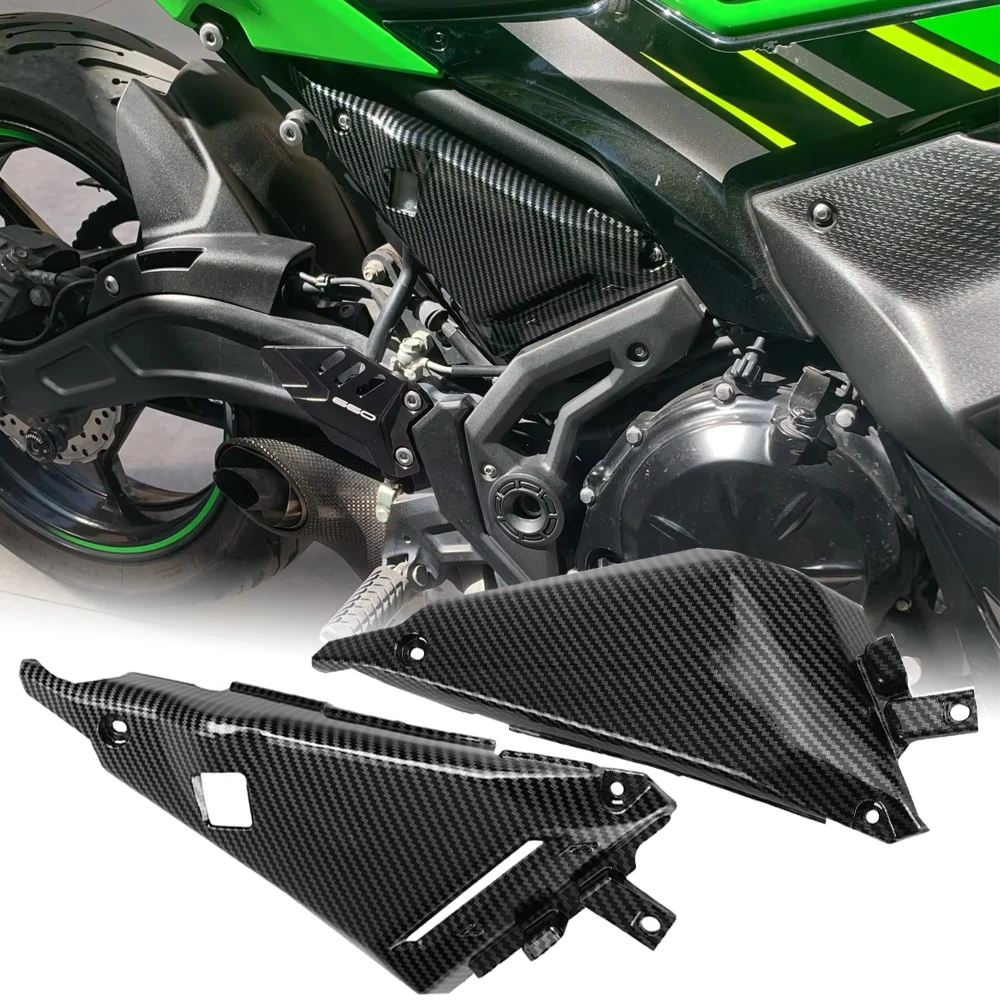

Боковая крышка рамы мотоцикла, заполняющая панель, обтекатель, защитная защита для Kawasaki Ninja 650 17-2022 2023 2024 Z650, аксессуары