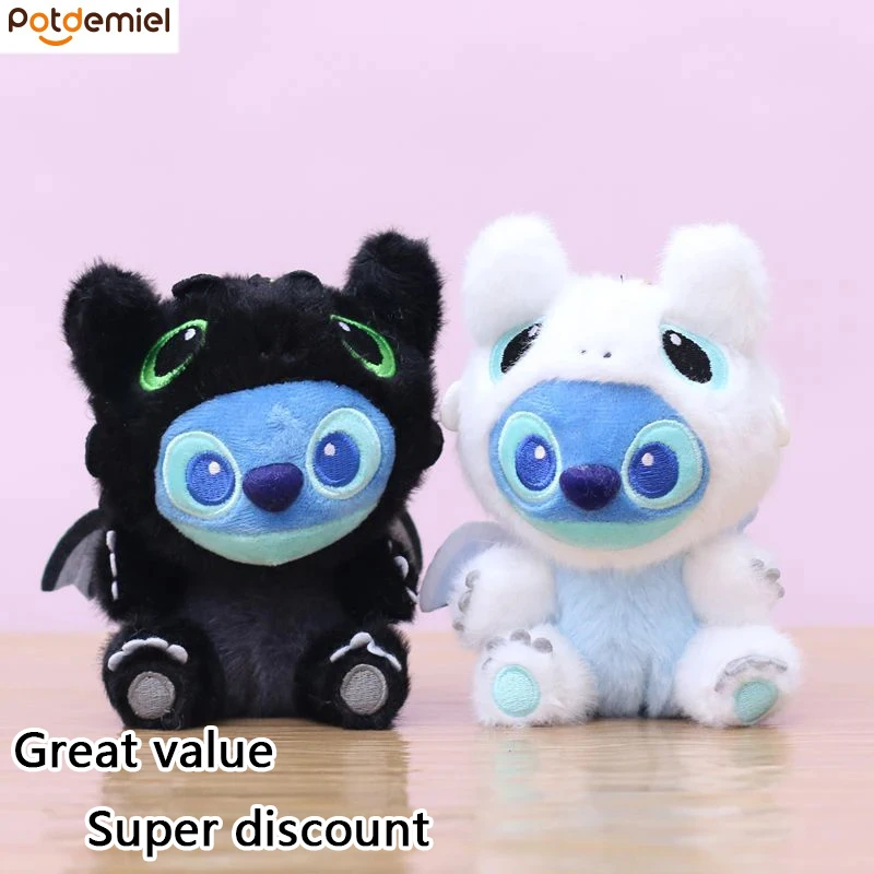 13cm ブラックホワイト バットステッチ ぬいぐるみキーホルダー ペンダントおもちゃ かわいい漫画アニメぬいぐるみ人形 ステッチバックパックペンダント 男の子女の子へのギフト