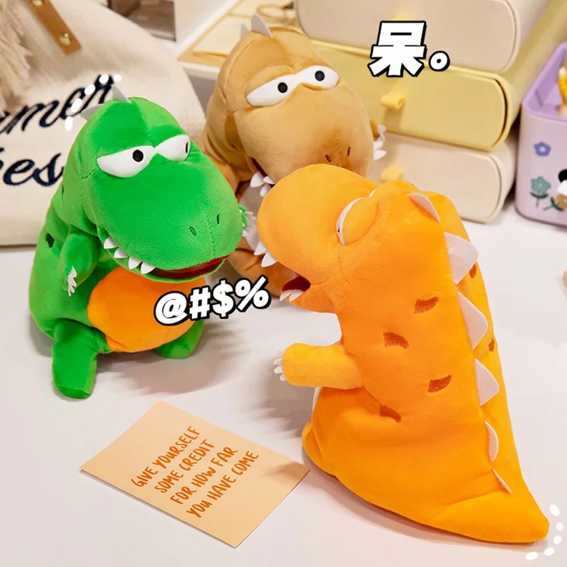 Juguetes de dinosaurios de peluche para niños, marionetas de historia para dedos de mano, muñecos Kawaii, juguetes educativos para bebés, Tiranosaurio Rex, regalo