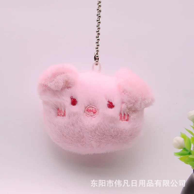 

Cute Plush Marine Organisms Key Chain Crab Ray Fish Plush Doll Keychain Cartoon Plush Stuffed Funny Fish Pendant Bag Hanging