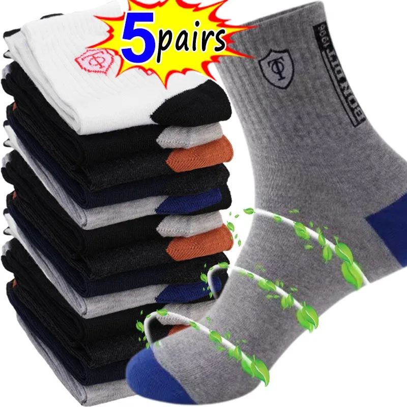 5pairs Men's Sport Socks Spring Autumn Breathable Cotton Male Socks Sweat-absorbing Deodorant Leisure Ankle Sock Size 38-46