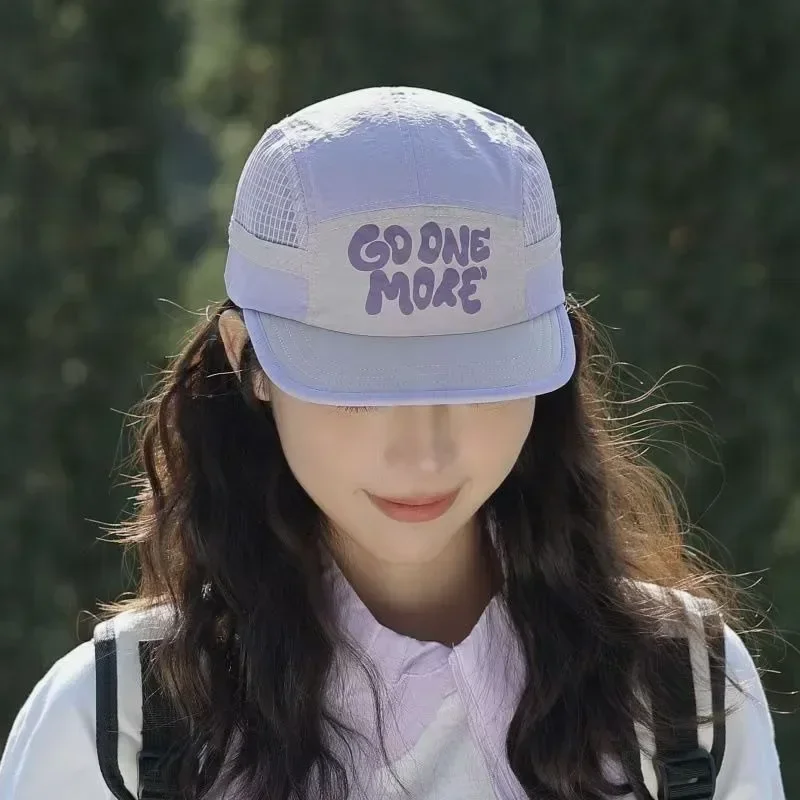 Berretti da baseball in rete ad asciugatura rapida di colore estivo a contrasto Uomo Donna Moda traspirante 5 pannelli Parasole Casual Berretto da sole a grondaia corta