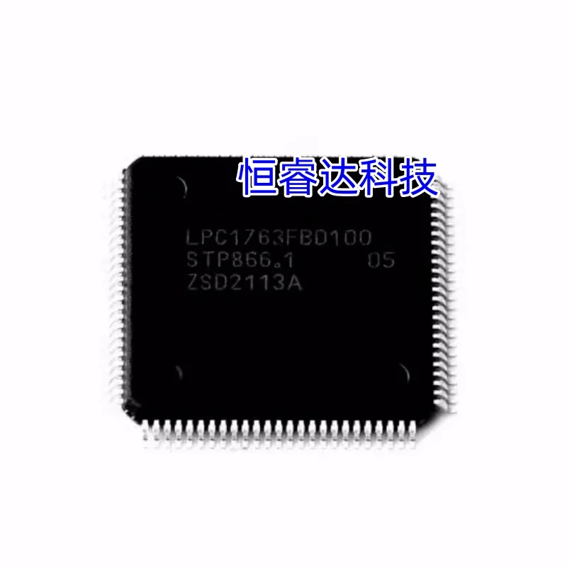 LPC1763FBD100 LPC1764FBD100 LPC1765FBD100 LPC1766FBD100 LPC1768FBD100 LPC1769FBD100 LPC2366FBD100 LPC2368FBD100 LPC2387FBD100 IC