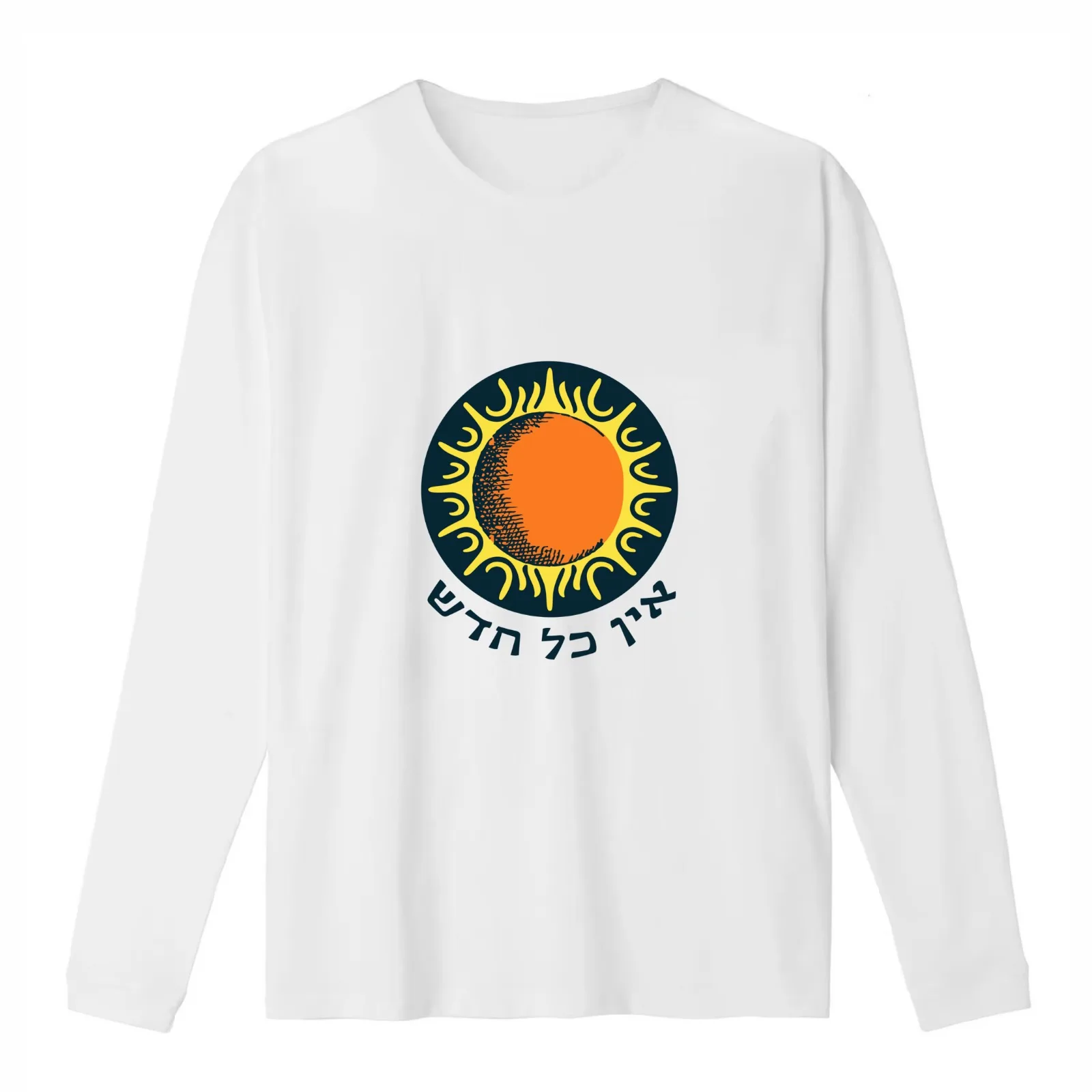Nothing New Under the Sun T-Shirt Summer Casual Cotton Tee Oversized Streetwear Tops Vintage Graphic Print Unisex Men Women