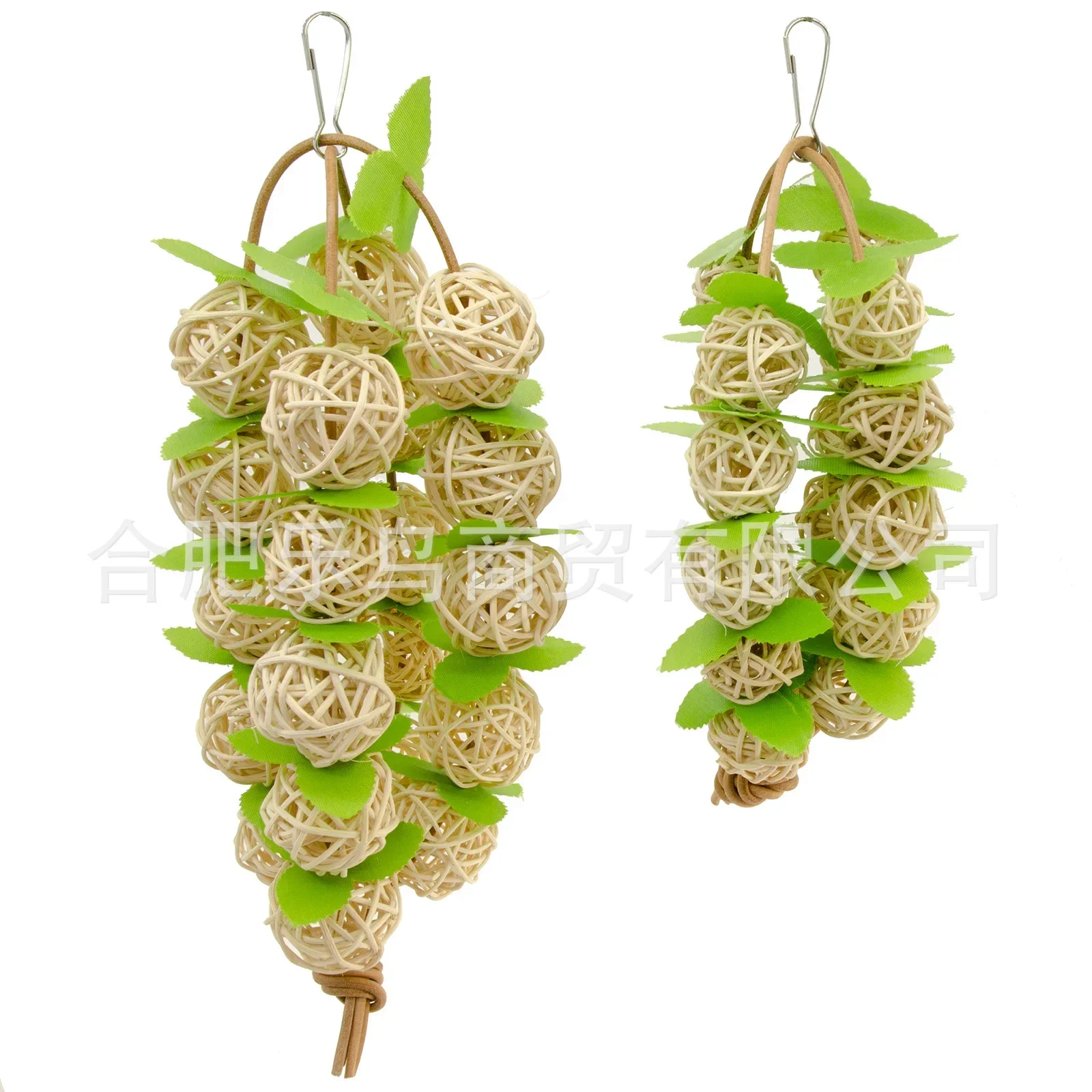 Parrot Gnawing Toy Bird Supplies Green Leaf Rattan Ball String Festival Birdcage Decoration Three Colors Available