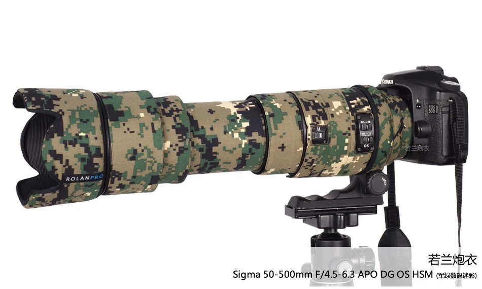 

For Sigma APO 50-500mm F/4.5-6.3 DG OS HSM Lens Protective Case Guns Sleeve Foto DSLR Lens Camouflage Coat Rain Cover