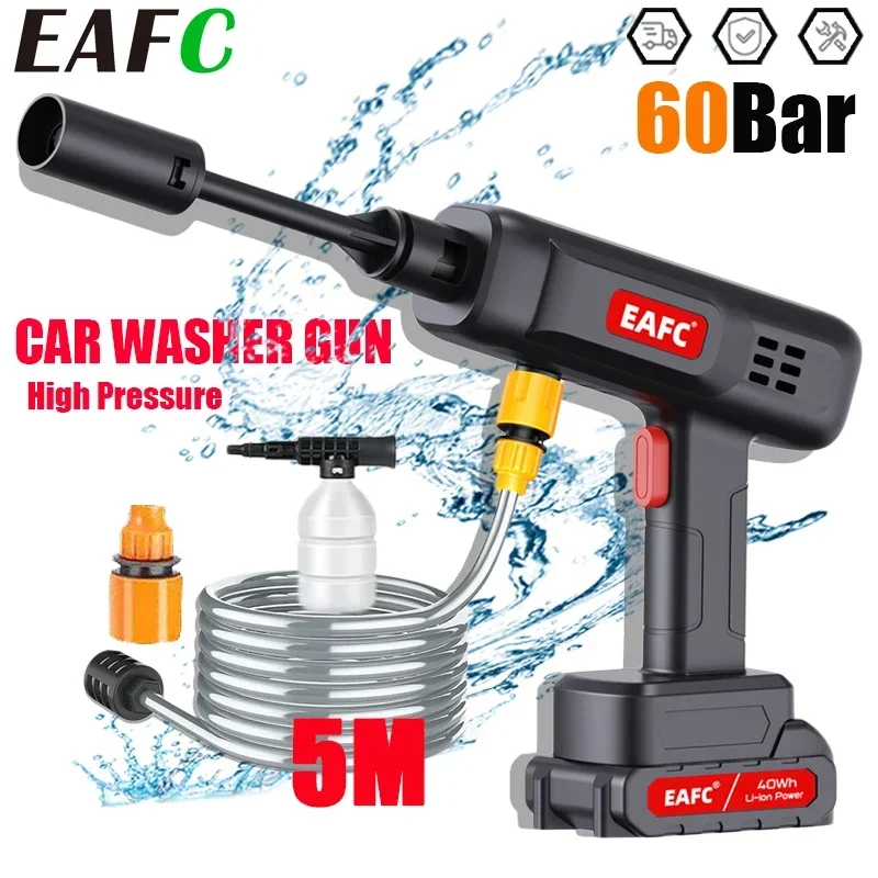 EAFC Wireless High Pressure Car Wash Water Spay Gun 60Bar  Washer Washing  for Garden Irrigation Spray Gun Home Makita  Battery