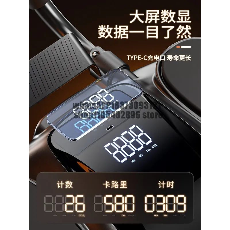 Abdominal wheel automatic rebound roll abdominal muscle training four wheels flat support push thin belly