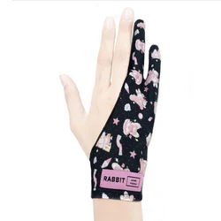 Cute Two-finger Glove for Ipad/Graphics Drawing Tablet HUION / WACOM/XP-PEN, Sweat-proof Glove for sketching Paiting Art Student