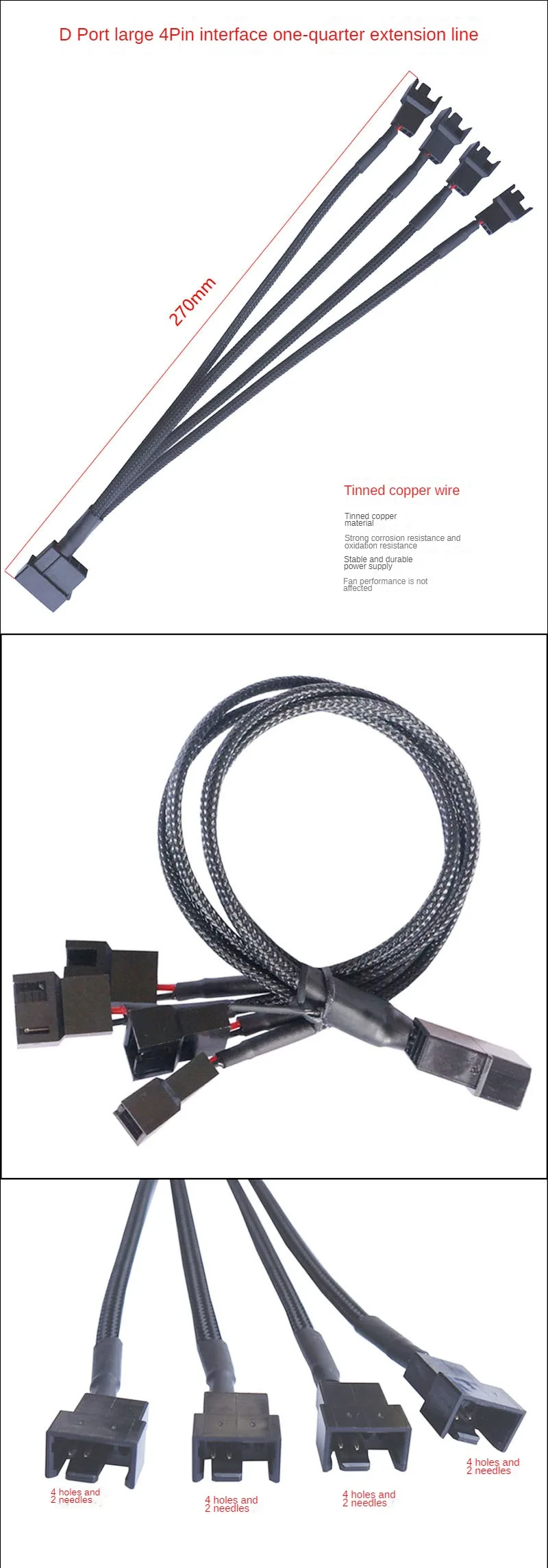 كابل طاقة مروحة للحاسوب الشخصي ، مبرد حاسوبي ، موزع مروحة تبريد ، فاصل Y ، موليكس 4-Pin ، 3P أو 4P ، موليكس 3Pin ، 4Pin ، PMW ، 12 فولت