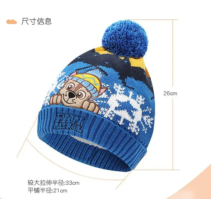 Original Genuine Paw Patrol children\'s winter earmuffs Hats kids Knitted hat Plush Toy kids cap 2-10 years bonnets Toy Gift