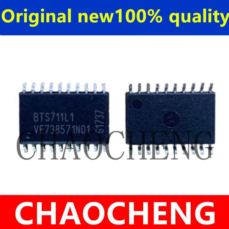 (1pcs)100% New BTS711L1 BTS716G BTS712N1 BTS707 BTS721L1 BTS723GW BTS724G BTS737S2 BTS740S2 BTS7740G BTS7750G BTS824R BTS840S2