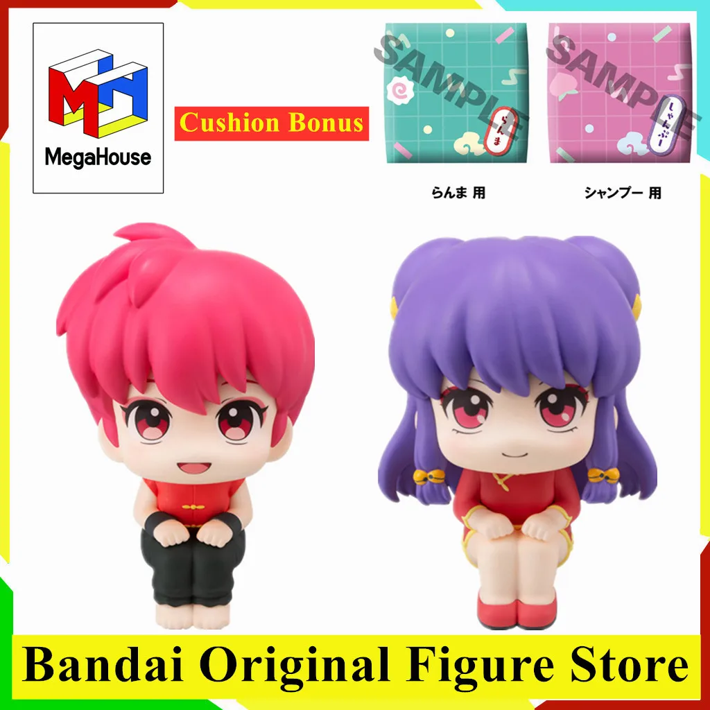 

Original MegaHouse Anime Saotome Ranma Shampoo Look Up Action Figure Toys PVC Model Collection Kwaii Q Ver. Doll