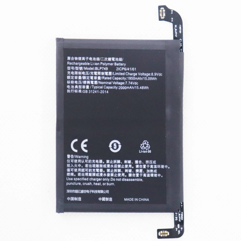 2022 Year Battery BLP749 3900mAh For OPPO Realme X2 Pro RMX1931