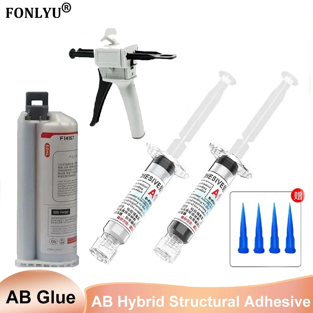 

E-FIXIT AB Hybrid Structural Adhesive Dedicated for iPhone 8-15 Pro Max Back Cover Rear Glass Lens LCD Frame Bezel Bonding Glue