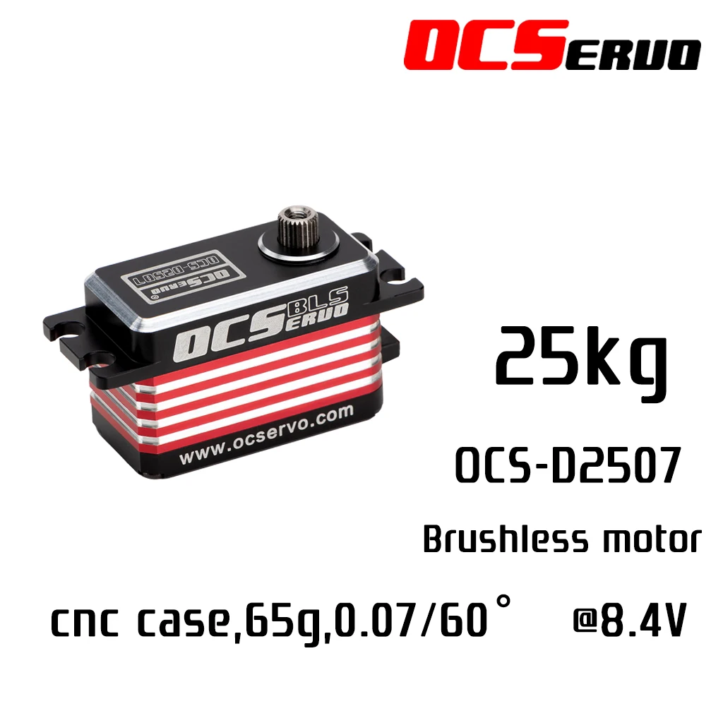 

OCS-D2507 OCServo 8.4V 0.07Sec 25kg.cm Low Profile High Speed Brushless Steel Gears Servo