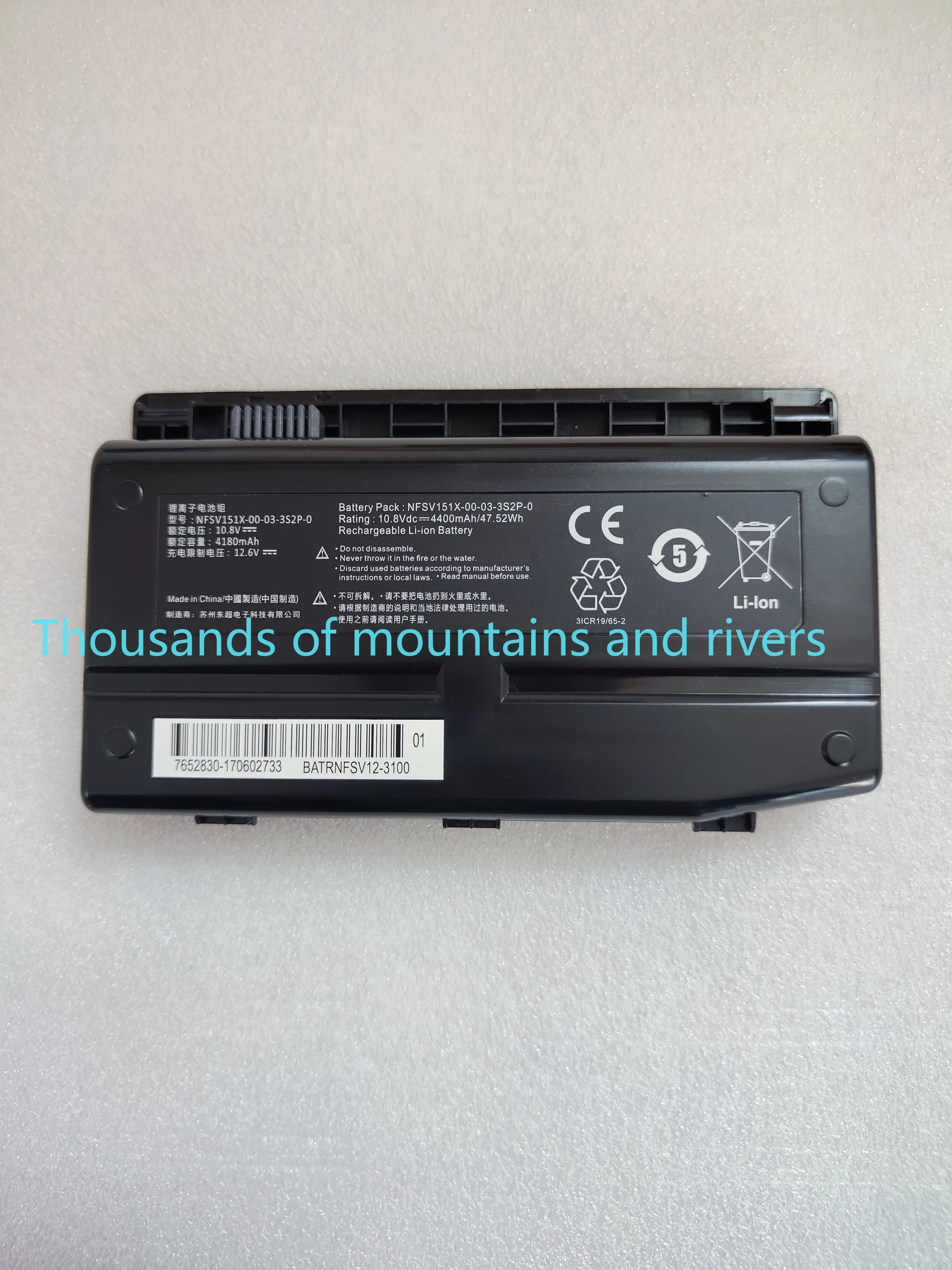 

10.8V 47.52Wh NFSV151X-00-03-3S2P-0 Laptop Battery For Machenike F117 F1 F2 F6 X6TI X6TI-M2 GE5SN-03-12-3S2P-0