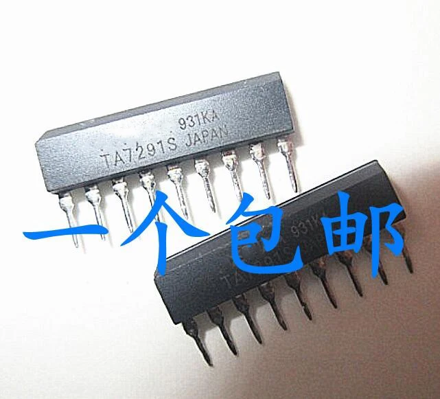 TA7291S TA7291SG SIP-9 10個