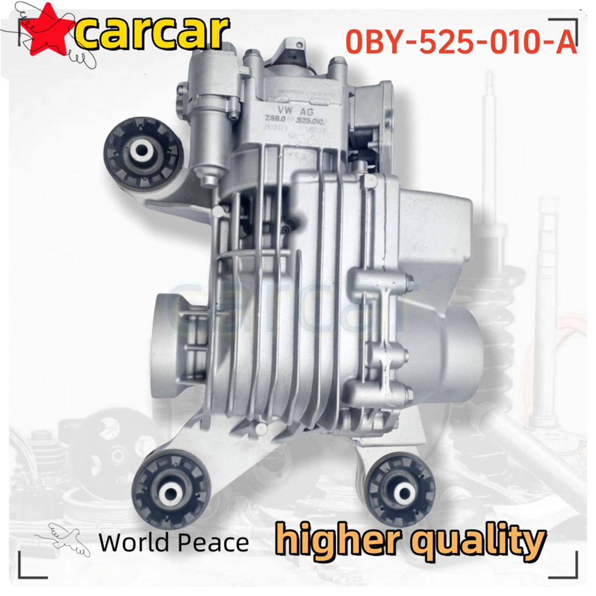 

0BY-525-010-A Audi 1800 подходит для Volkswagen Tiguan L Touareg Audi TT S3 Q3 муфта заднего дифференциала