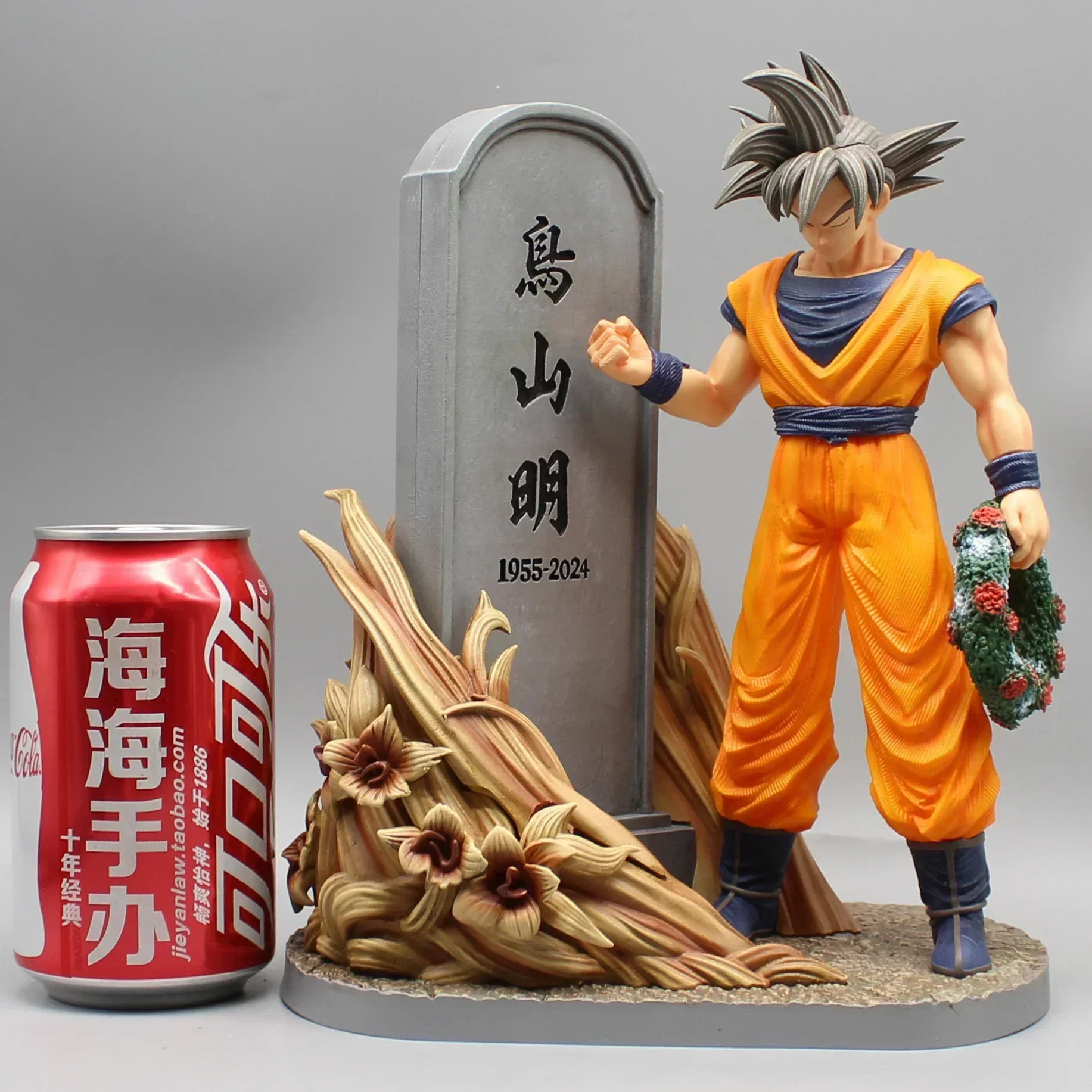 23cm Anime Figure Son Goku Toriyama Akira Mourning Tombstone Figure Dragon Ball Statue Models Commemorat Toys Surprise Kids Gift