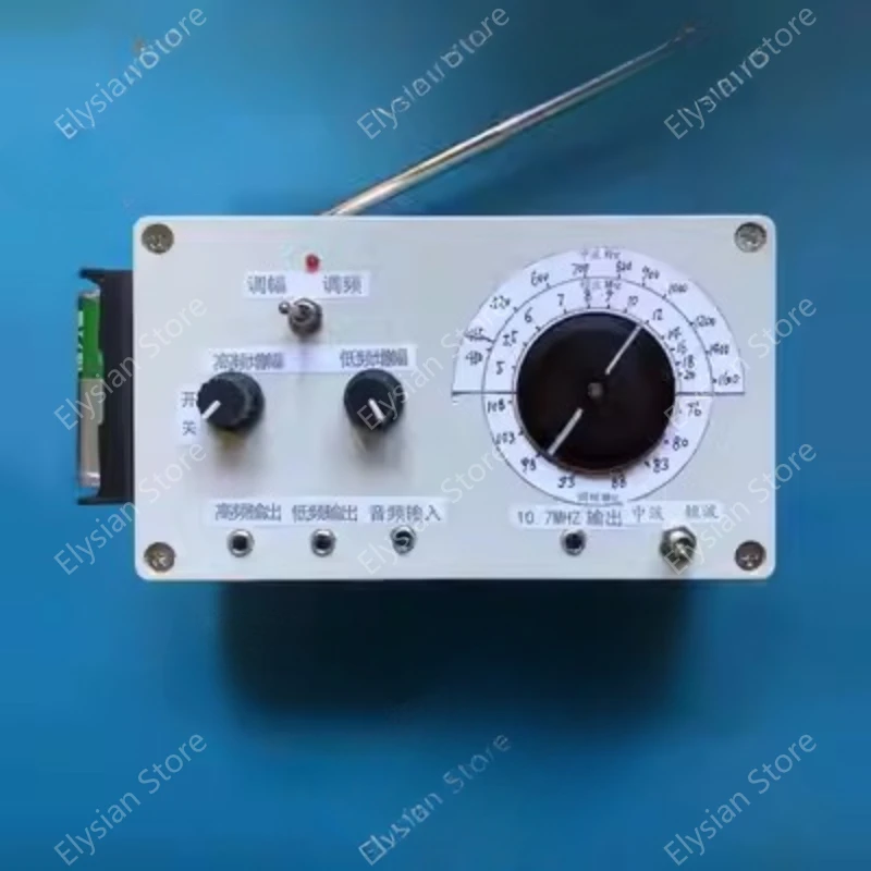 

AMFM FM AM Medium and Short Wave AM Wireless Transmitter Signal Generator