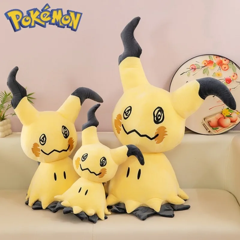 50/70/90 سنتيمتر حجم كبير بيكاتشو بوكيمون أنيمي أفخم محشوة دمية Kawaii غرفة الديكور بلوشيز وسادة الحلي هدايا عيد