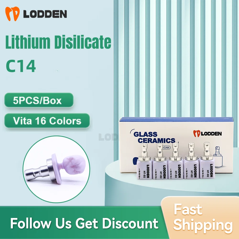 LODDEN 5PCS/Box Lithium Disilicate C14 Dental Lab Glass Ceramic Blocks HT / LT For CAD CAM Sirona Cerec Veneer Dentist Materials