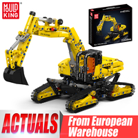 Mould King 17076 Technical Car Toys The RC Future Excavator Building Block Assembly Enginerring Truck Set Kids Christmas Gift
