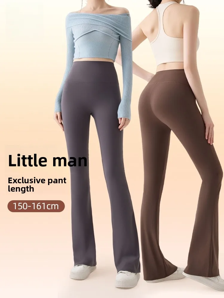 

Брюки для йоги с высокой талией, длинные прямые леггинсы, утягивающие брюки с высокой посадкой для груши, прогулочные брюки для тела, женский бренд