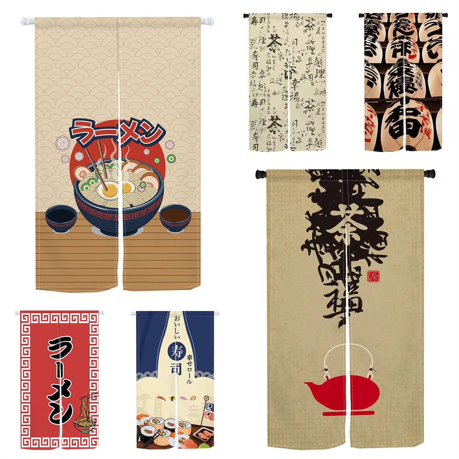 Japanese Noren Curtain Sushi House Tea Room Japanese Izakaya Entrance Block the Curtain Kitchen Hallway Short Curtain 2 Pieces