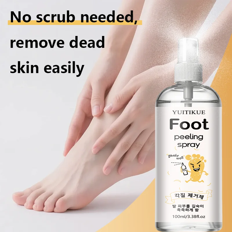 Thumbnail 3 - #7 Trending Callous Removers Right Now