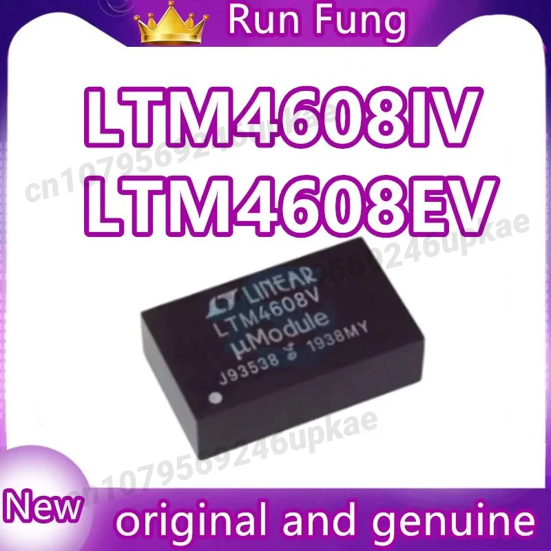 

LTM4608EV # PBF LTM4608IV # PBF LTM4608V LTM4608EV LTM4608IV LGA-68 Новый оригинальный 1 шт./лот