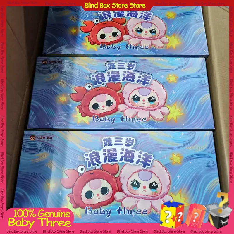 New Romantic Ocean Series Baby Three Blind Box Toys Tide Play Ornaments 100% Genuine Blind Box Gift Ornaments Birthday Presents