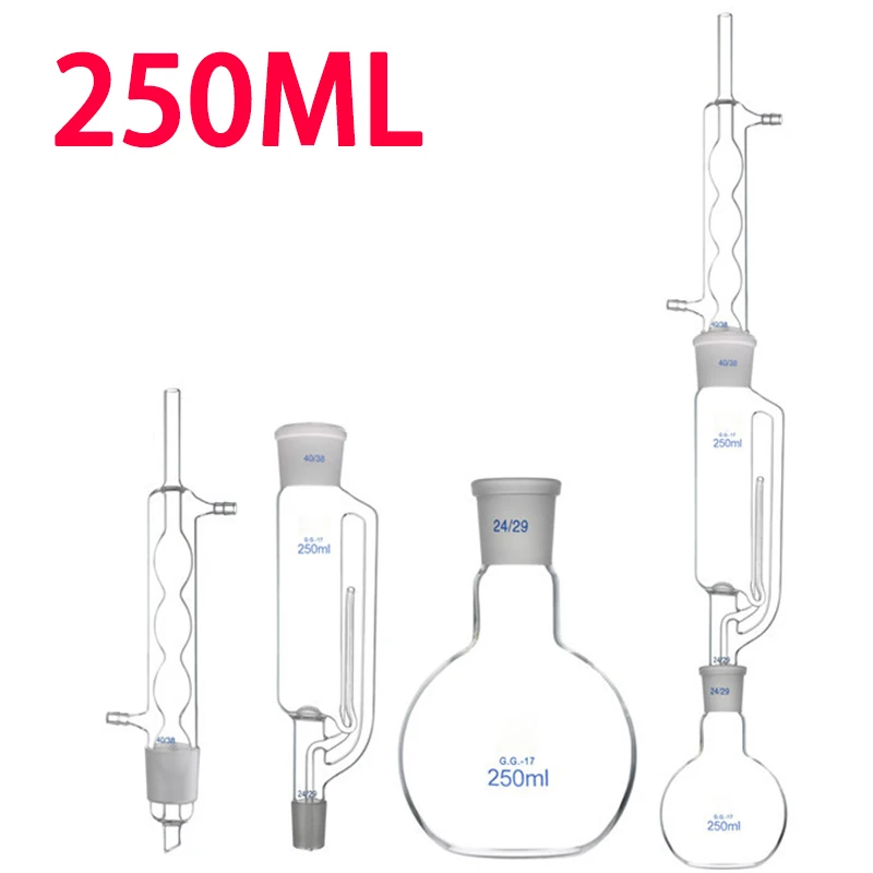 250ML spherical fat extractor Soxhlet extractor condenser tube laboratory complete glass extraction device