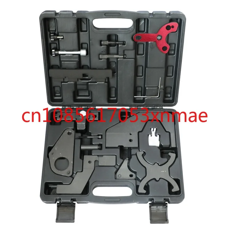 Camshaft Timing Tool Kit Cam and Crankshaft Alignment For  1.5T 1.6T 2.0T Evoque 2.0T