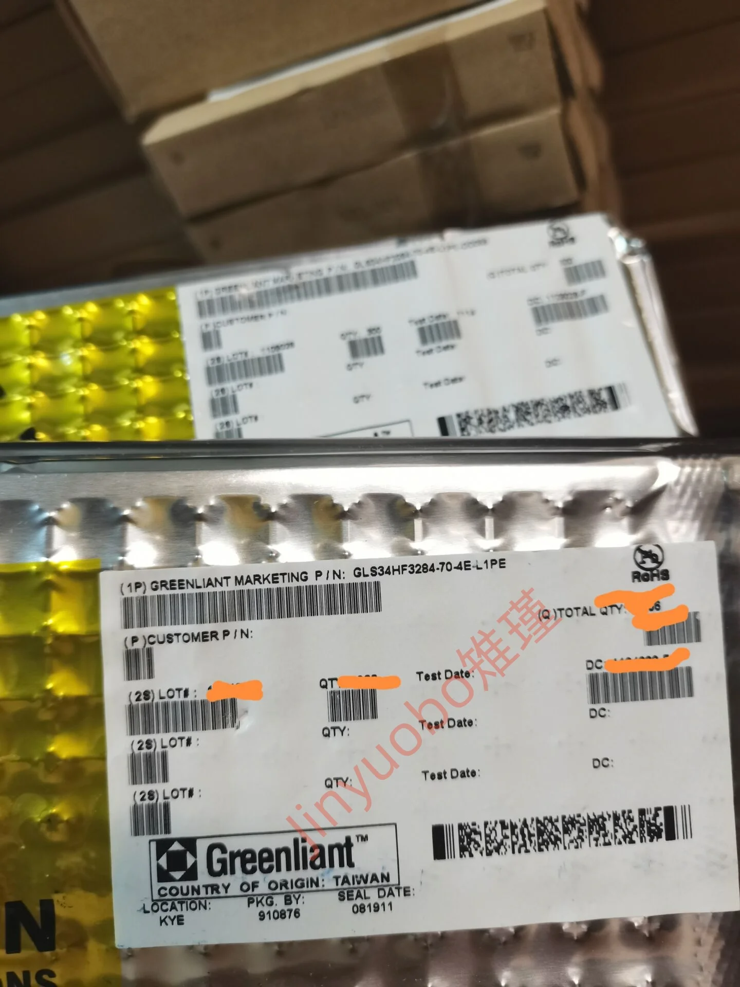 

1PCS GLS34HF3284-70-4E-L1PE PLCC