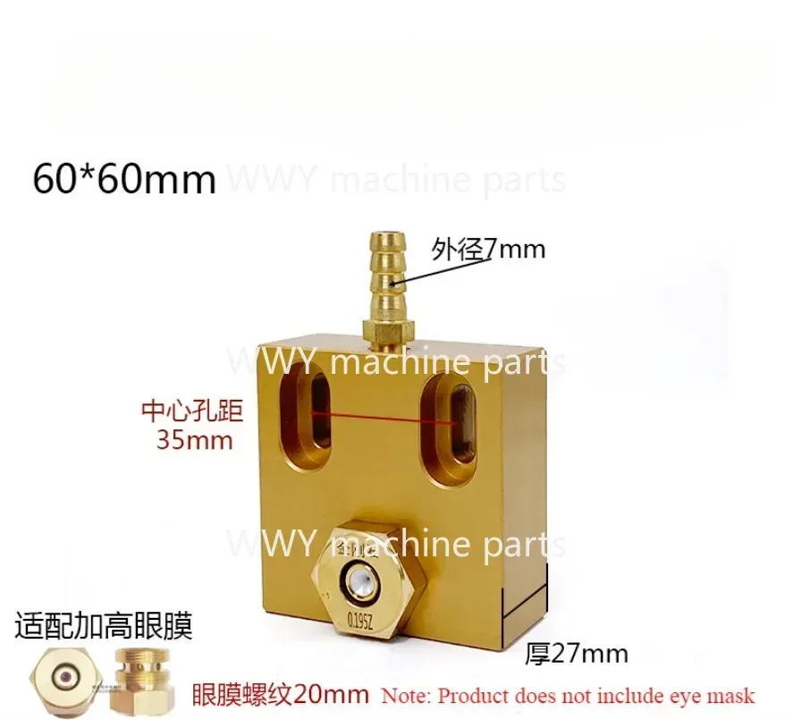 1PC Guide Fixed Plate (60x60x12T,50x50x12T) Install Wire Guide Ø0.192/0.195/0.215 For RUIJUN Medium Speed Wire Cut Machine
