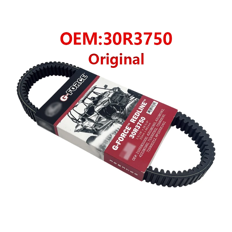 Original Packing GATES G-FORCE Redline CVT Drive Belt OEM 30R3750 ATV Parts for BRP Commander Maverick Outlander Renegade