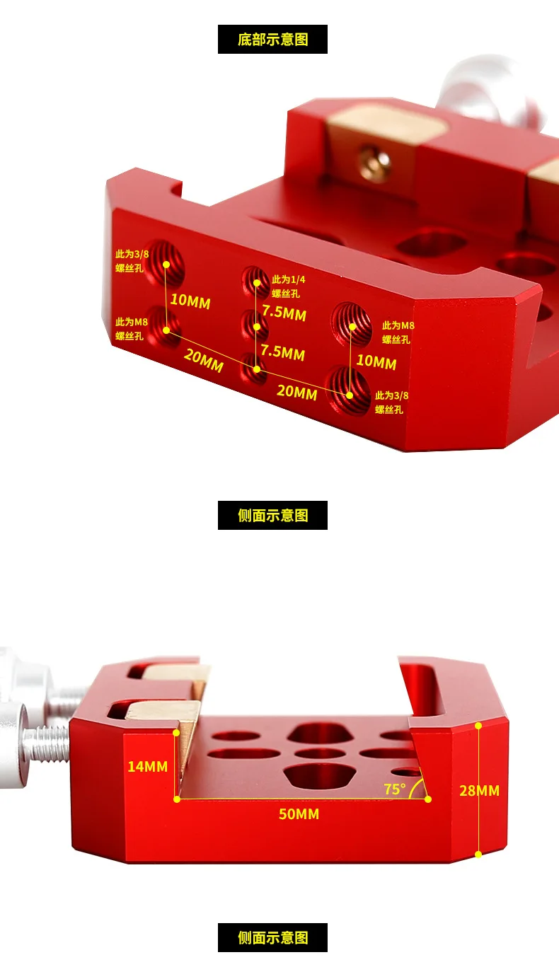 Premium Large 88mm Enhanced Vixen Dovetail Clamp Double Fixed Brass Screws Telescope Accessories