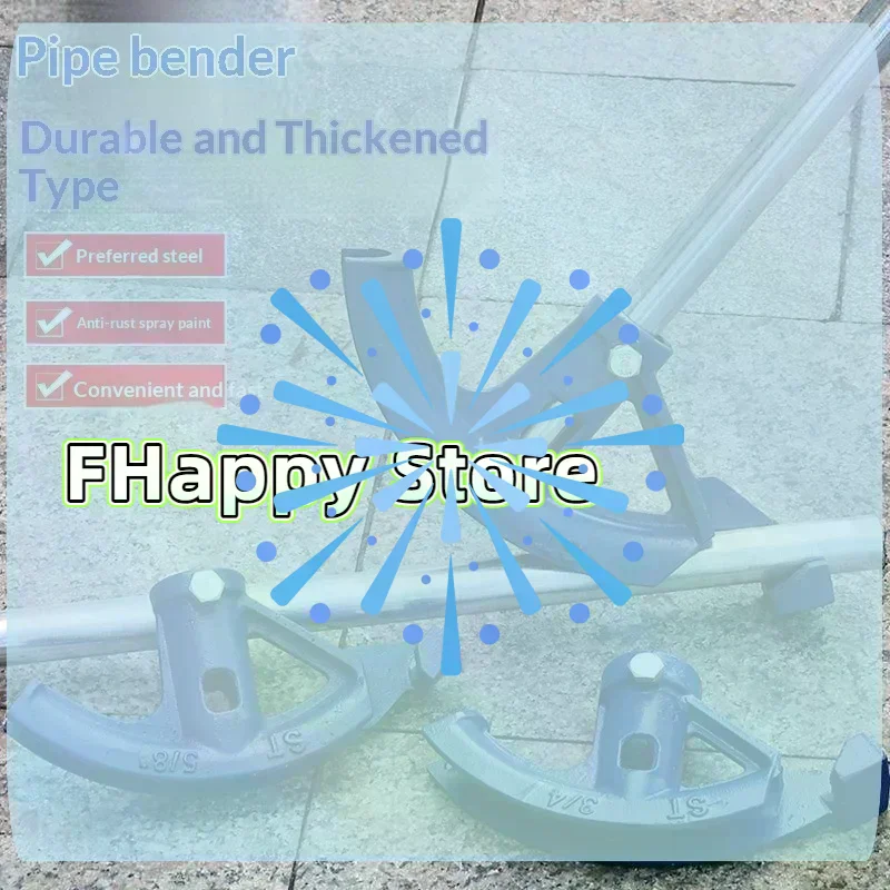 [MA]Heavy Duty Manual Pipe Bender High Strength Steel Rust Proof Coating For Plumbing DIY Pipe Bending Work[MA]