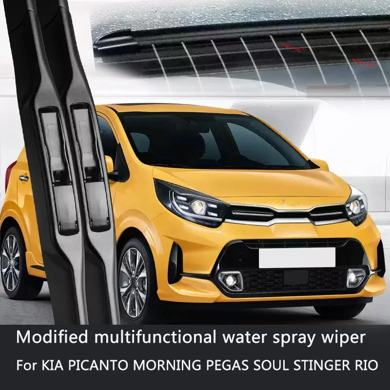 For KIA PICANTO MORNING PEGAS SOUL STINGER RIO Car Modify Windshield Water Spray Wiper Auto Wet Arm Cleaning Wiper Accessory