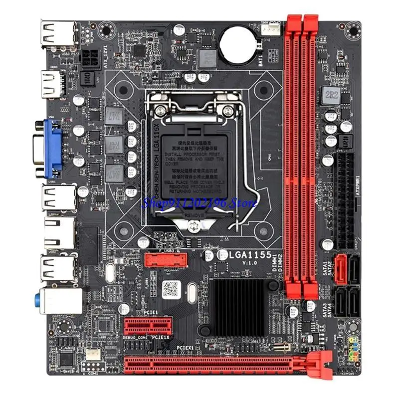 

P82A B75M Desktop Motherboard LGA1155 Small Board 16G DDR3 Memory Bar 3 x USB