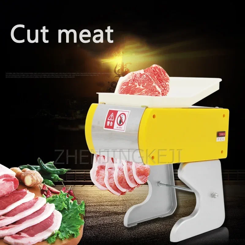 

Small Electric Slicer Shredder Commercial Home Fully Automatic Diced Meat Hotel Restaurant Supermarket Meat Cutting Appliances