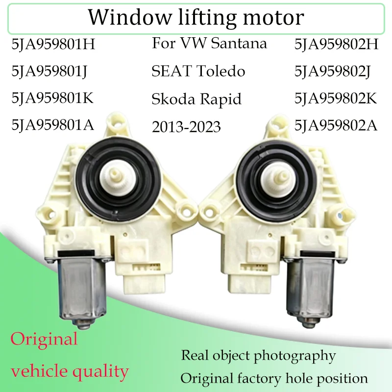 Window Lifting Motor Compatible with VW Santana, SEAT Toledo, Skoda Rapid 2013-2023 5JA959801H/J/K/B 5JA959802H/J/K/B 5JA959811K 6