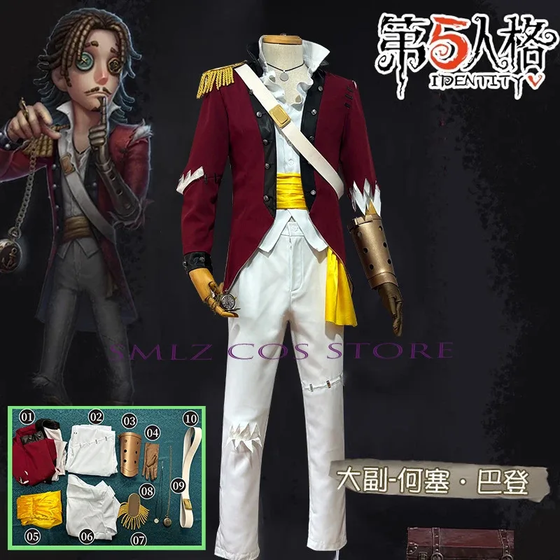 CyGame خوسيه بادن تأثيري الهوية الخامس الضابط الأول تأثيري حلي الرجال الزي الرسمي دعوى هالوين لعب دور الملابس الملابس للرجل