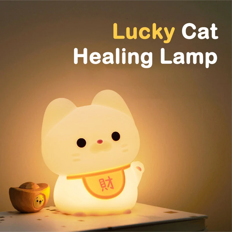 

Lucky Cat LED Night Light Room Decorative Light Mood Light Bedroom Decorative Light Cute Animal Lamp Sleeping Light