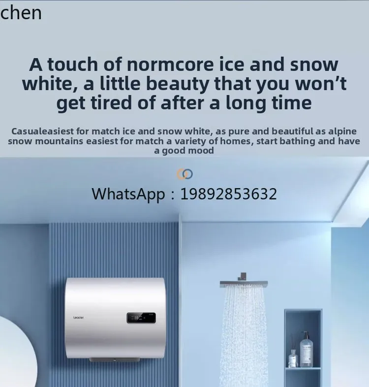 water heater household flat bucket double bile speed heat saving secondary energy efficiency bathroom bath water storage