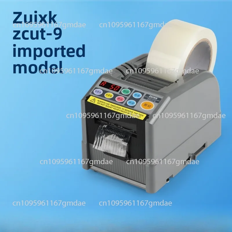 ZCUT-9 Automatic Tape Cutter; Tape Cutting Machine; Automatic Tape Machine